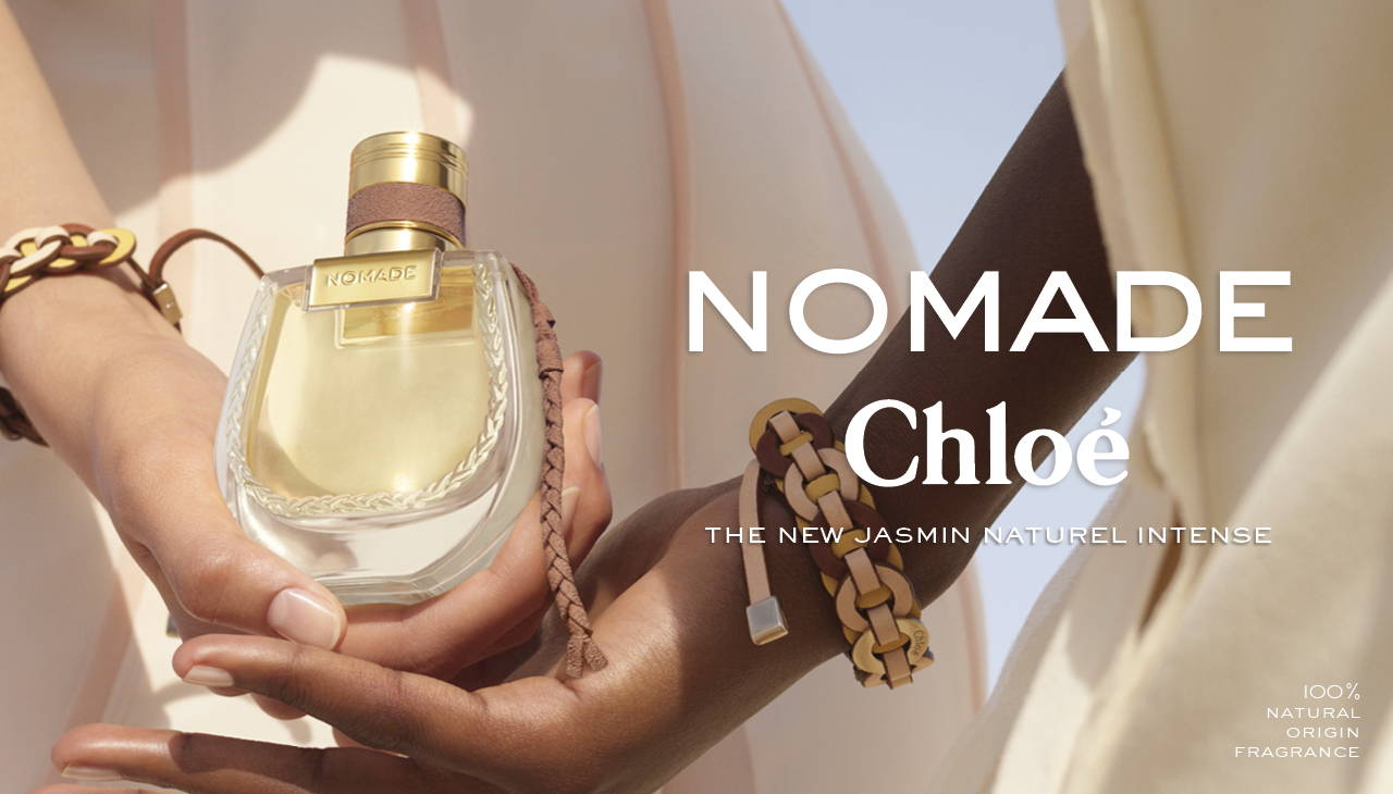 最大74％オフ！ クロエ ノマド オードパルファム ナチュレル 50ml